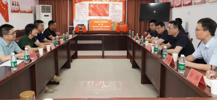 微信圖片_20250701174916