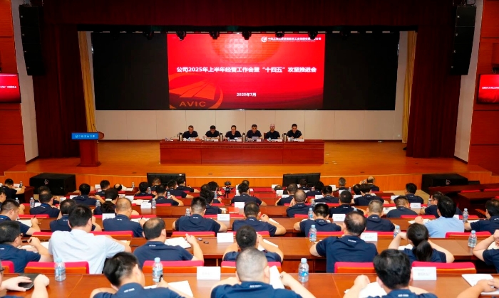 微信圖片_20250727153719